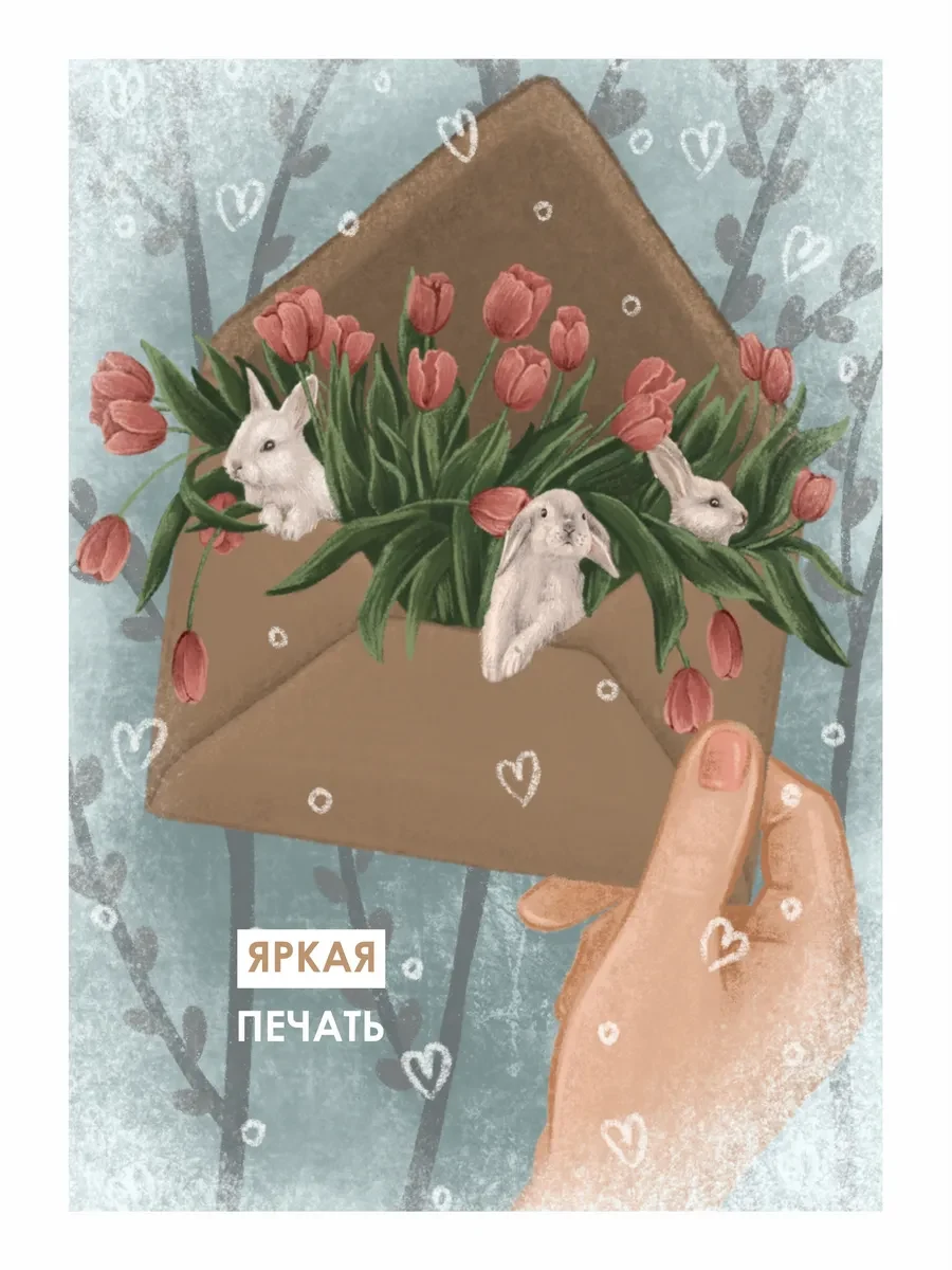 Постеры нежная весна — фото 6