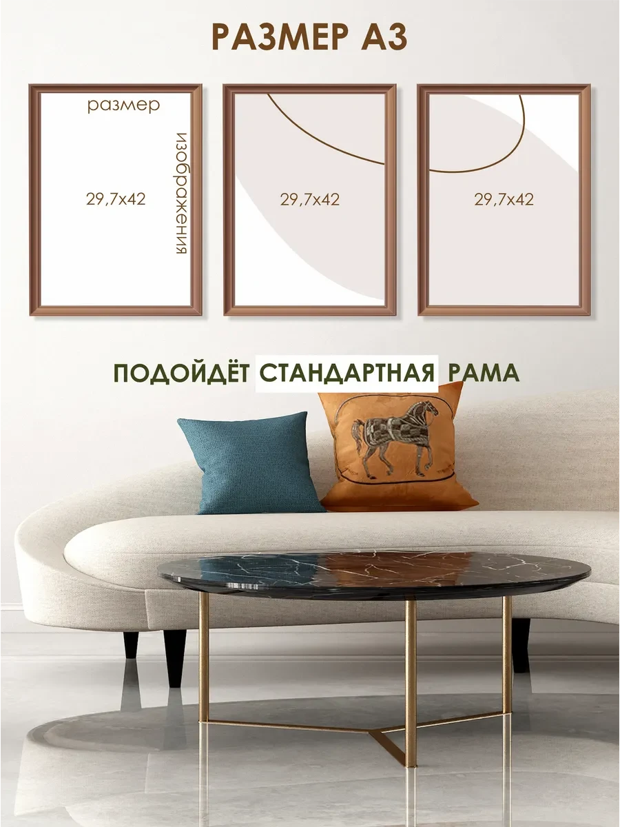 Постеры золотая осень — фото 3
