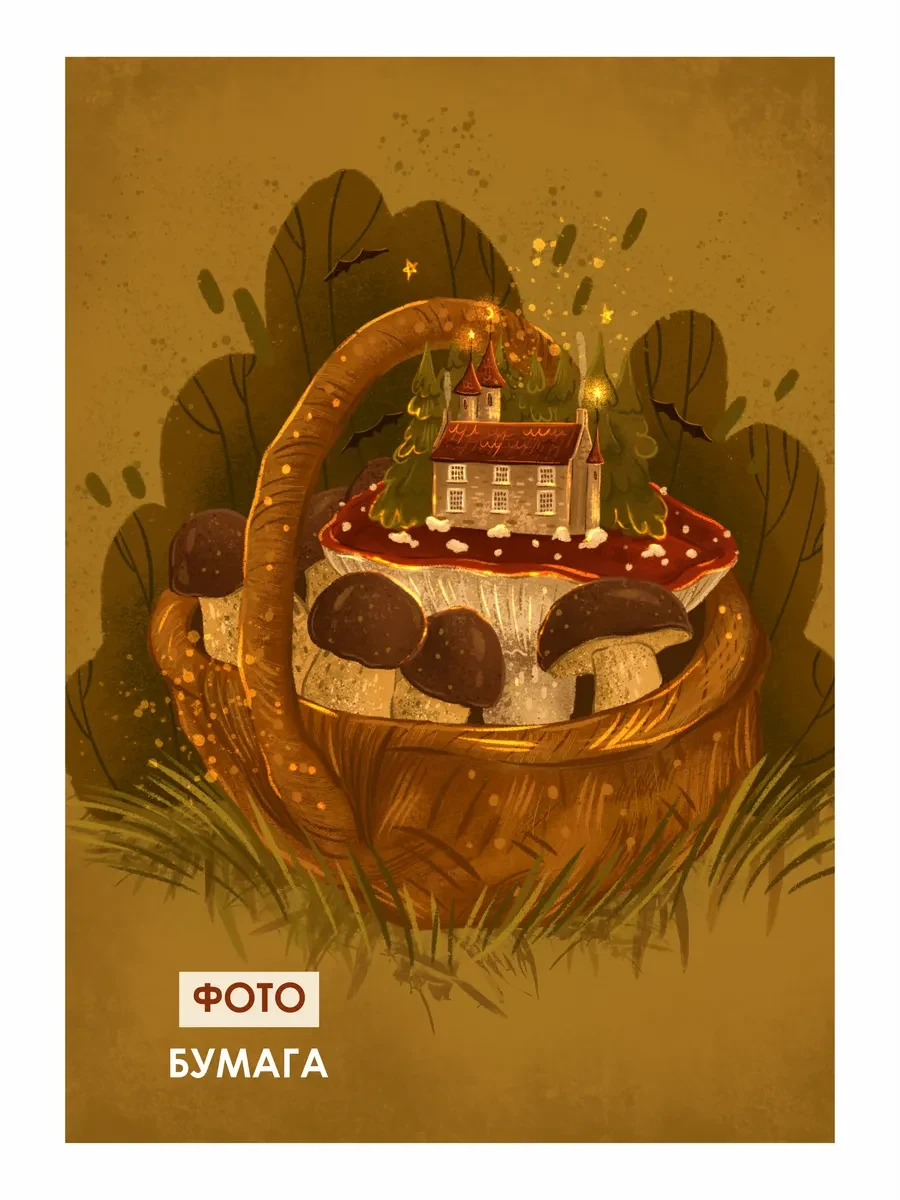 Постеры осенний лес — фото 5