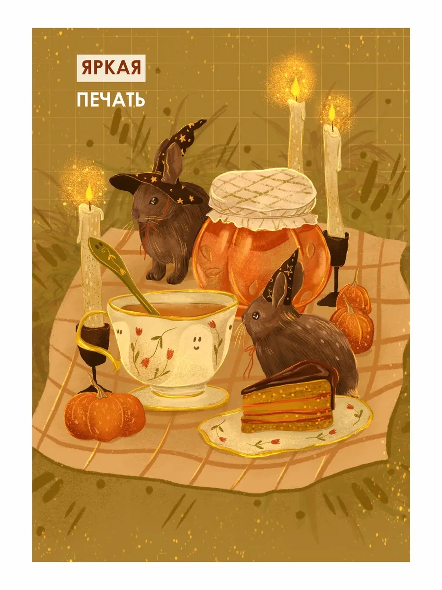 Постеры осенний лес — фото 6