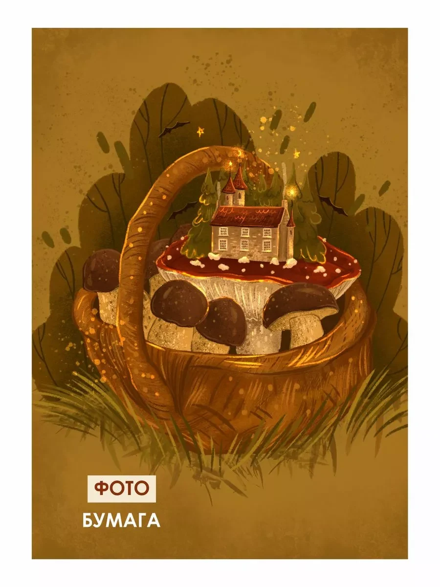 Постеры осенний лес — фото 5