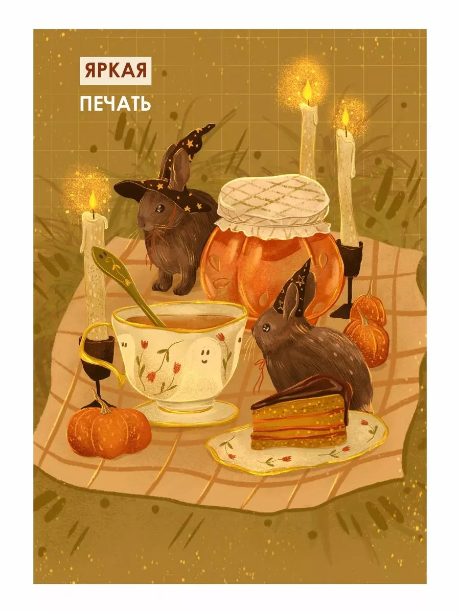 Постеры осенний лес — фото 6