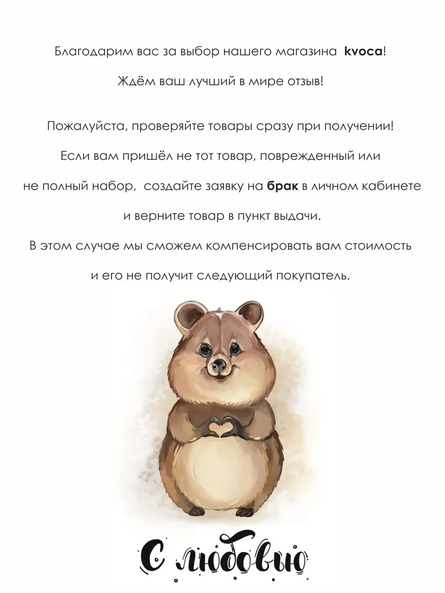 Постеры золотая осень — фото 7