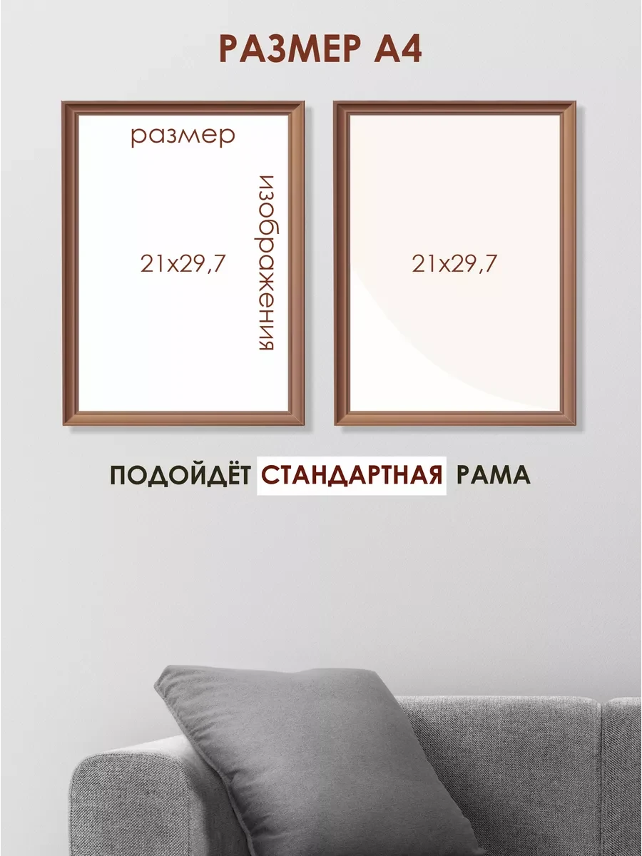 Новогодние постеры подарки зимы — фото 3