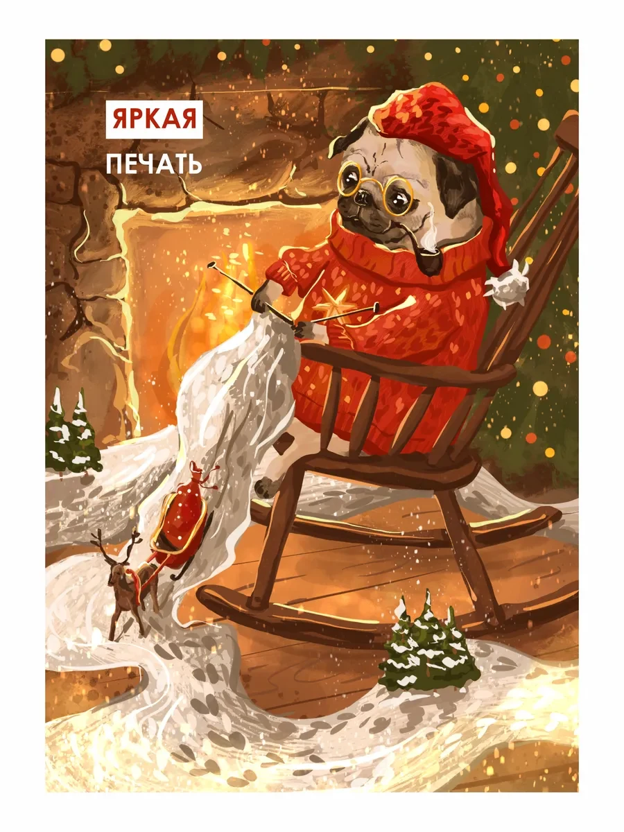 Новогодние постеры зимние чудеса — фото 4