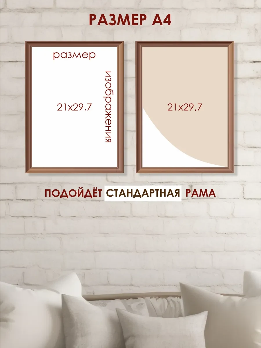 Новогодние постеры зимние забавы — фото 3