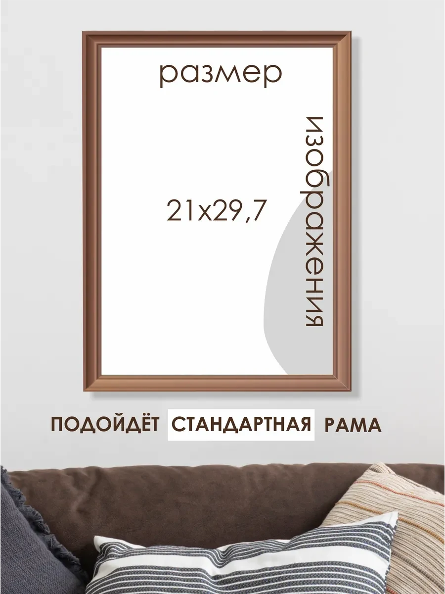 Новогодний постер лесная ярмарка — фото 3