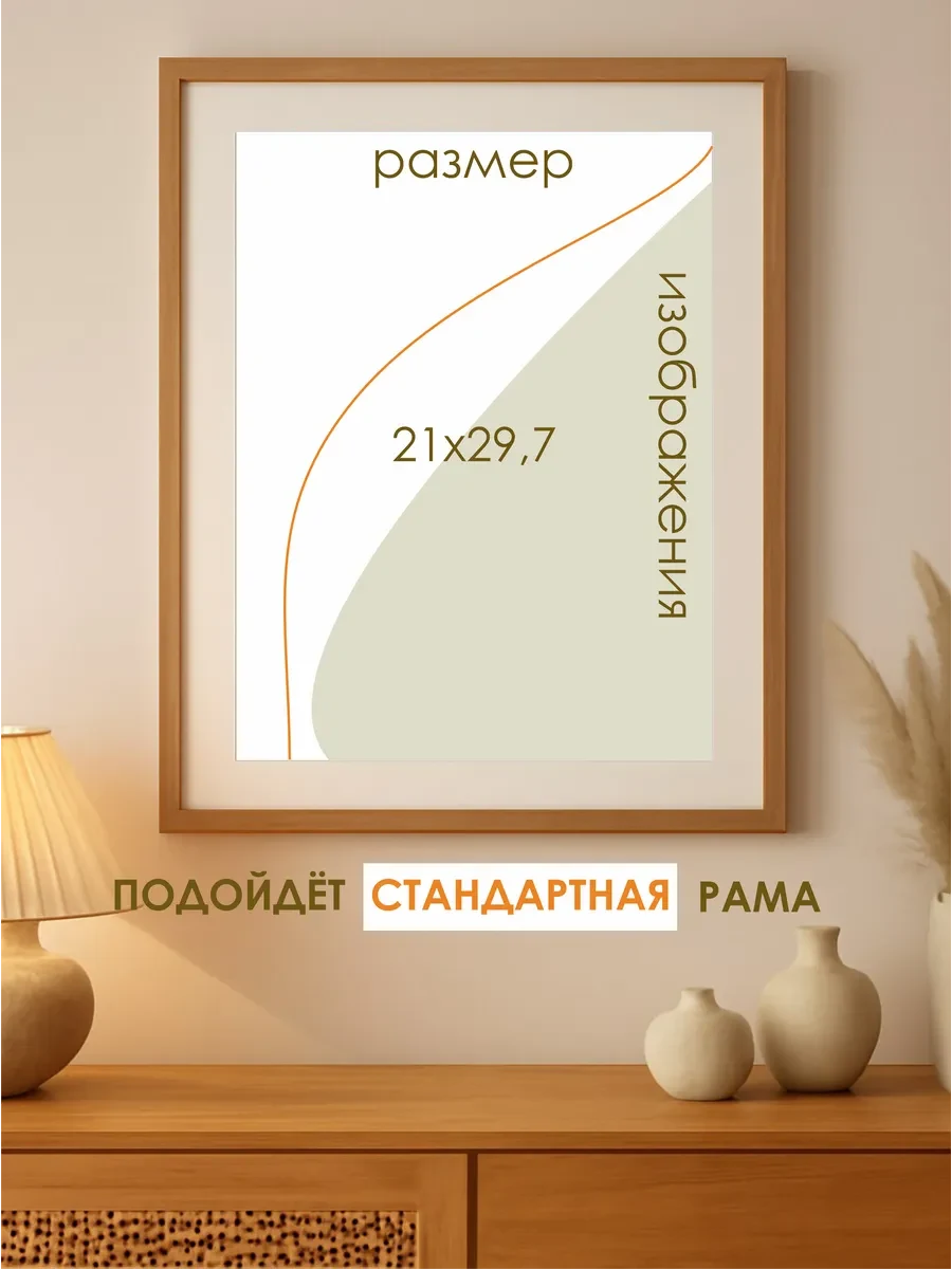 Летний постер школа серфинга — фото 3