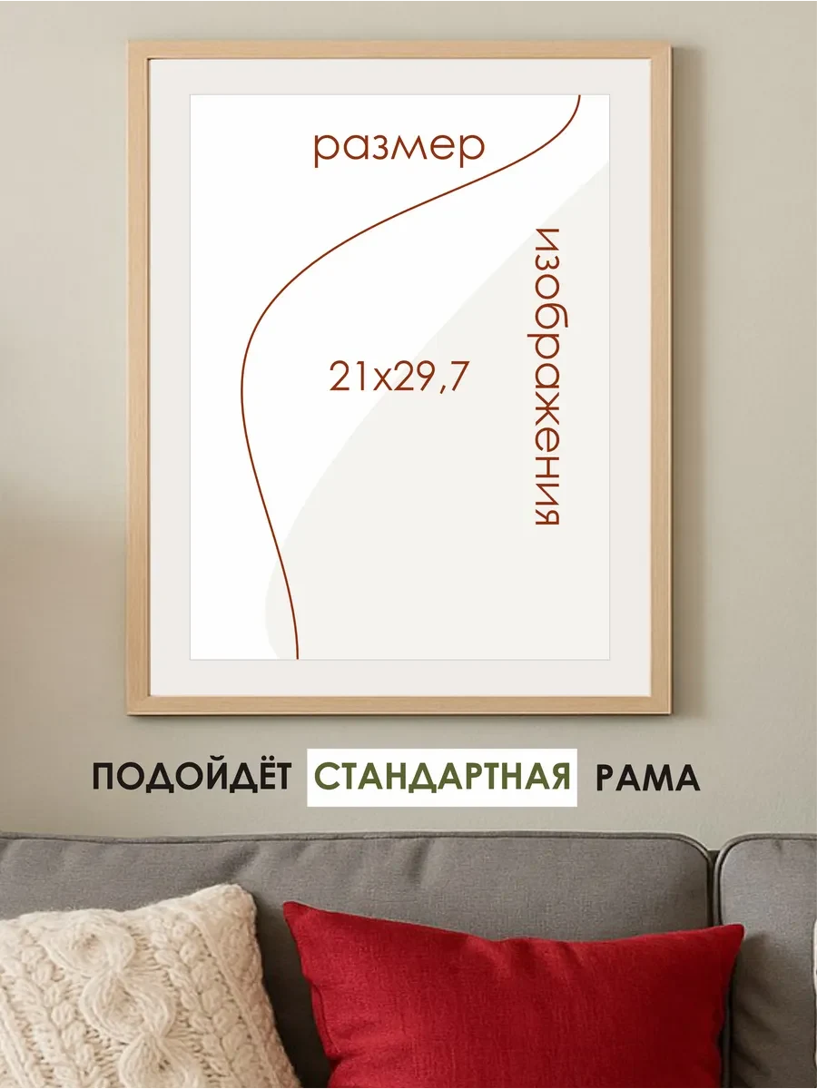 Новогодний постер мишка с ёлочкой — фото 3